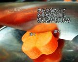 ねじり梅の煮物＊型抜き後の人参も活用♪作り方2写真