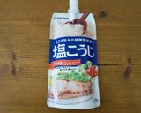 柔らかい☆スペアリブの塩麹蒸し焼き作り方6写真