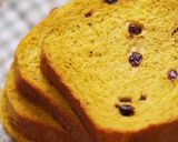 HBで♡かぼちゃ食パン作り方3写真