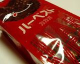 簡単ヘルシー★モンブランonビスケット作り方4写真