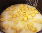栗ご飯作り方1写真