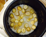 ☆栗の塩おこわ☆炊飯器で簡単！作り方3写真