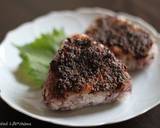 しそ仕事～保存食☆大葉味噌作り方6写真