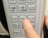 オーブン・グリル・レンジで鮎の塩焼き　　作り方8写真