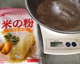 米粉と片栗粉でピザ生地（グルテンフリー）作り方1写真