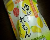 赤魚のムニエル柑橘バターしょうゆソース作り方1写真