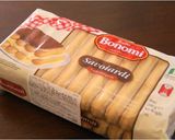 カロリーオフ♬お豆腐入りティラミス風作り方3写真