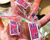 簡単！そうめんかぼちゃの和風梅サラダ♡作り方4写真