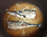 秋が旬♪秋刀魚で♪美味しい炊き込みごはん作り方7写真