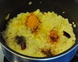 大豆のカレースープ・ダル作り方4写真