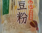 大豆粉 豆乳ココアロールケーキ作り方3写真