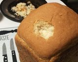 ハムケツ作り方5写真