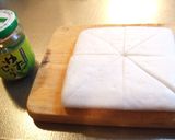 超簡単☆旨い☆柚子胡椒バター焼きはんぺん作り方1写真
