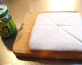 超簡単☆旨い☆柚子胡椒バター焼きはんぺん作り方1写真