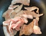 野菜たっぷり豚丼作り方3写真