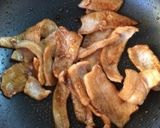 野菜たっぷり豚丼作り方5写真