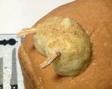 ハムケツ作り方9写真