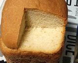ハムケツ作り方12写真