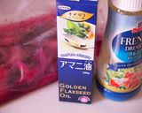 亜麻仁油と梅ミョウガの大豆サラダ作り方1写真