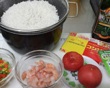 トマト丸ごと炊き込みご飯 炊飯器作り方1写真