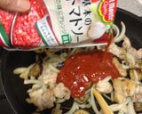 チキンと野菜のトマトソース煮作り方2写真