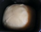 HBでクルミ入りパン他!菓子パン色々②作り方3写真