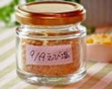 桜えび❀塩作り方8写真