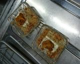魚屋さん流食感絶品濃厚ウニのせ冷奴作り方3写真