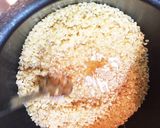 簡単！和風！とまと丸ごと炊き込みご飯♡作り方3写真