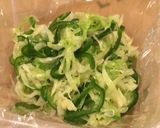 止まらない!やみつきサラダ作り方5写真