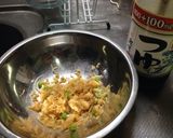 夜食に☆天かすおにぎり作り方2写真
