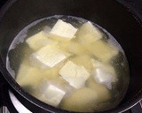 簡単10分☆葱と豆腐の搾菜ごまスープ作り方2写真