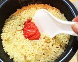 簡単！和風！とまと丸ごと炊き込みご飯♡作り方5写真