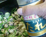 スタミナ源たれで豚肉と長ネギのバラ焼き作り方6写真