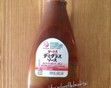 ハンバーグ☆ハワイアンロコモコ作り方6写真
