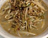 我が家の濃厚黒ゴマ坦々麺☆作り方3写真