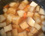 お鍋で簡単♡中華風大根と厚揚げの煮物作り方3写真