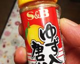 ピリ辛あっさり水菜の漬物作り方3写真