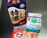 簡単バナナタルト♡ケーキ用マーガリンで作り方1写真