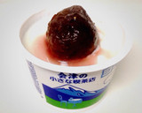 いちじくのフローズンヨーグルトアイス作り方1写真