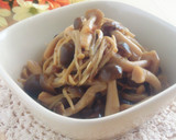 旨みたっぷり♪きのこのおかか煮作り方4写真