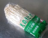 旨みたっぷり♪きのこのおかか煮作り方6写真