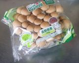 旨みたっぷり♪きのこのおかか煮作り方7写真