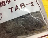 電子レンジで簡単プリン作り方11写真