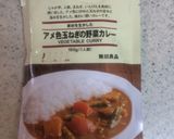 米粉の焼カレーパン作り方8写真
