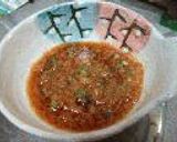 白子のうどんすき（特製おろしポン酢）作り方4写真