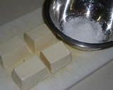 簡単！揚げだし豆腐作り方1写真