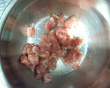 豚肉ときのこのごま油香る炊き込みご飯作り方2写真