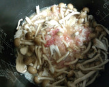 豚肉ときのこのごま油香る炊き込みご飯作り方3写真