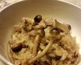 豚肉ときのこのごま油香る炊き込みご飯作り方5写真